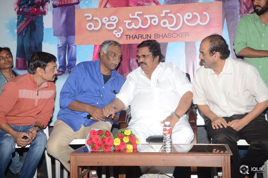 Pelli-Choopulu-Movie-Success-Meet